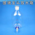 龙头玻璃瓶耐高温下口放水瓶具活塞化学实验器材蒸馏水试剂瓶 20000ml/棕色(放水瓶)