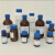 麦克林 CAS：52439-77-7，Amberlite IRA402 强碱型阴离子交换树脂 ，氯型，1kg 1kg，一瓶