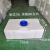 级方形塑料窄水箱设备污水处理废水储存罐扁平房车储水桶 立式-20L 水箱 加厚