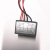 芜湖东瑞电磁制动器整流器变压器模块DZL-99/1DZLK-170/99-4-6 DZLK-170-4