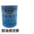 花岗岩大理石AB胶油清洁剂玻璃胶油去除干挂胶去除剂发泡胶清洗剂 M33(1L)ab一组 1瓶
