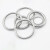 亦盘  304不锈钢圆环 实心焊接O型圆环连接环吊环 M4*70mm 一个价 