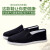 IQGD老北京布鞋 传统千层底 一脚蹬夏季男士布鞋中老年人休闲透气布鞋 千层底 43