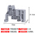 HXDU E-UK固定件（常规）(10个装） C45导轨固定件终端堵头空开接线端子排卡扣挡片轨定制