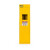 和崟 HZ-Y01Q0 气瓶柜黄色单瓶无警报器 防爆柜智能全钢气瓶柜