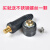 电焊机快速接头易特流电焊机专用快速插头插座配件 35-50一套(插头+插座)(黑色)