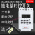 适用上海开关时控开关控制定时器220v微全自动断电KG316T 30A(预约28组) 带变压器