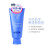 资生堂（Shiseido）洗颜专科保湿洗面奶男女适用 控油洁面膏绵润胶原洁面乳120g 1支装