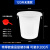 大白加厚储塑料级酿酒桶120升腌菜发酵圆桶水 120升无盖装水200斤 特