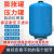 耐压16公斤上海袁申碳钢膨胀罐压力罐膨胀水箱供暖供水 80L-1.6