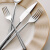 MEPRA 意大利不锈钢牛排刀叉勺西餐餐具 linea系列餐具套装欧式 不锈钢4件套（礼盒装）