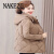 NAKEZG品牌新款羽绒服冬装 短款洋气时尚外套2023新款女 保暖休闲外套 卡其色 帽子可拆卸 3XL建议125140斤