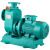 奔新农（BENXINNONG）BZ直联式自吸泵 无堵塞自吸污水泵三相循环泵抽水灌溉 单位：台 50BZ-45(5.5kw) 