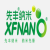 XFNANO 中空介孔二氧化硅溶液（球状）XFF29-3 103848；5ml