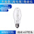 上海明华金属卤化物灯高压钠灯70W150W250W400W1000W定制适用灯泡 双端70瓦高光效-白光