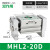 铸固 手指气缸 平行夹爪大口径宽阔型气缸复动型双作用气缸 MHL2-20D 