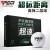 PGM 高尔夫球 二层球 超远比赛球 12粒\/盒 礼盒装 超远球-1盒装