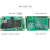 米联客MLK-F6-7015/7020 XILINX FPGA开发板Zynq PCIE  7000 图像1-套餐B+OV5640-1V8