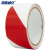 海斯迪克 HKJD-005 警示胶带 地板胶带 PVC安全警戒车间划线胶带 红白双色4.8cm*16y