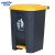 金诗洛 加厚脚踏垃圾桶 68L （1个）户外翻盖垃圾桶商用环卫办公小区带盖塑料垃圾桶 KSL172
