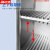 咖米龙（KAMILONG）钢网放置柜smt印刷钢网柜pcb钢网放置架防尘周转架 470*370*20mm放90片带门的