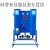 无热再生吸附式干燥机空压机高效除水吸干机压缩空气活性氧化过滤 85立方