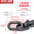 g80锰钢起重链条吊索具葫芦吊链吊具工业铁链子吊装锁链倒链工具 国标20mm承重12.5T
