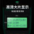 汽车蓄电池检测仪 多一 DY2015 12v24v电瓶寿命容量内阻测试仪 DY2015B（测12V汽车电瓶 带打印）