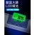日本 高精度电子数显激光水平尺磁性带测量仪平衡平水尺 187-222 0-400mm(带磁带十字激