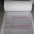 地暖专用铝箔纸反射膜保温珍珠棉垫防潮海绵保鲜防晒板隔热反光膜 2T反射膜140米一卷(足米)