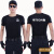 夏季短袖T恤黑色作训服物业保安服装印刷LOGO勤训练服 白色保安 S160