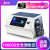 三恩时（3nh）经济型配色分光测色仪YS6003面料调色色差仪印刷比色光栅测色仪