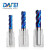 DAFEI65度4刃铣刀蓝色纳米涂层四刃平底刀CNC立铣刀锣刀钨钢铣刀合金20.0*20*45*100