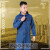 征战虎 加厚牛仔连体服 防尘工作服 06888 牛仔蓝 3XL/185 单位：件