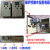 锅炉全自动水位报警器液位控制器水位传感器电极式传感器水位计 全自动水位配电箱(含仪表)