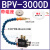 机床喷雾器雾化喷头喷嘴气动喷油器YS-BPV-3000总成万向冷却水管 BPV-3000D 带磁座