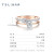 谢瑞麟（TSL）钻石戒指女18K金玫瑰金排钻戒指求婚结婚钻戒63233 13号圈口（20颗钻石,共约12分）