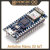 现货 Arduino Nano 33 IoT with headers ABX00032 ATSAM Arduino Nano 33 IoT 不含税单价 不含税单价
