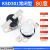 KSD301 302温控开关温度控制器 常闭常开40/85-180度250V/10A 16A KSD301常闭10A 80度(1个)