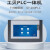 定制7cunMCGS触摸屏plc一体机 TPC7032Kt兼容cpu224xp控制器 HMI222-R8DI/6DO继电器 4AI/