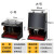 工品云超 全自动擦鞋机商用立式感应擦鞋器酒店宾馆大堂刷皮鞋电