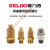 气动元件BSL铜质宝塔型消音器BESL可调消声过滤器BSLM平头 宝塔型铜消声器1寸螺纹