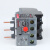 XI热继电器热过载保护继电器 JRS1Dsp-25/Z 38/Z 93 LR2过载error 1625A