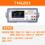 同惠双范围可编程直流电源TH6201高精度高稳定性低涟波低噪声数据记录功能程控稳压电源 TH6203
