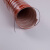 六奥红色耐高温风管矽胶钢丝软管阻燃硅胶排风排烟管道通风管管热风管 内径25mm(4米)