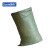 苏识 BZ026 灰色塑料编织袋建筑垃圾袋物流麻袋蛇皮袋 130*150cm 10只/包