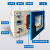 SHSIWI 电热恒温真空干燥箱实验室抽气烘干机干燥机烘箱 DZF6020 25升 