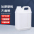 罗德力 方扁桶 工业加厚塑料机油消毒剂密封桶 1L 乳白色 5个/组(1组价)