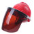 配安全帽式电焊面罩防飞溅冲击切割防烤脸护脸面具头盔安全帽子 支架+茶屏+红安全帽