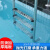 锦德游泳池扶梯 加厚304不锈钢扶手梯爬梯泳池下水梯子设备可定制 SF免预埋215 两踏板厚度1.0